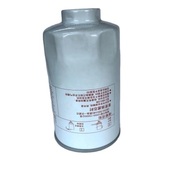 Kraftstofffilter Wasserabscheider FS26389