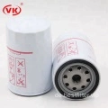 Kraftstofffilter hoher Wirkungsgrad VKXC7620 CX0710
