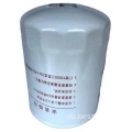 Baumaschinenteile-Ölfilter 1GQ000-1012011