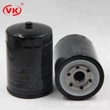 Automatikgetriebeölfilter C-608 15613-E0080 VKXJ10247