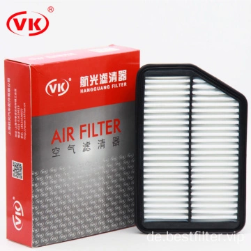 Autoteile OEM Filter Luft Automobil Luftfilter 28113-2S000
